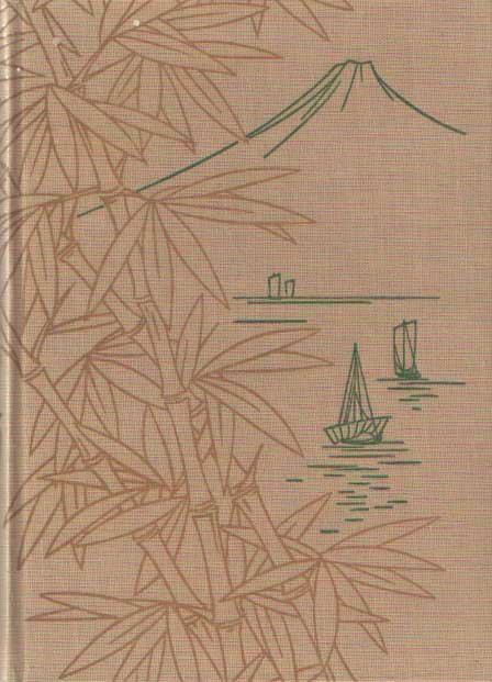 Standish, Robert - De drie bamboes