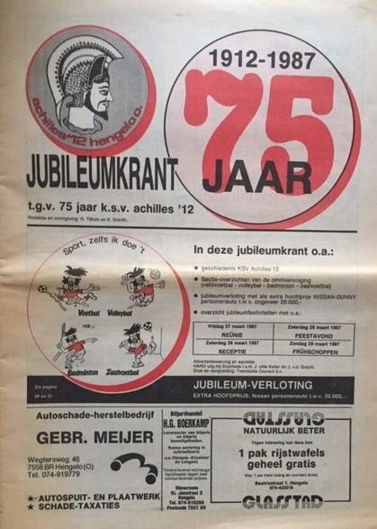  - Achilles 12 Hengelo 75 jaar -Jubileumkrant 1912-1987