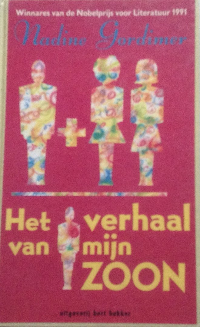 Gordimer, Nadine - Het verhaal van mijn zoon