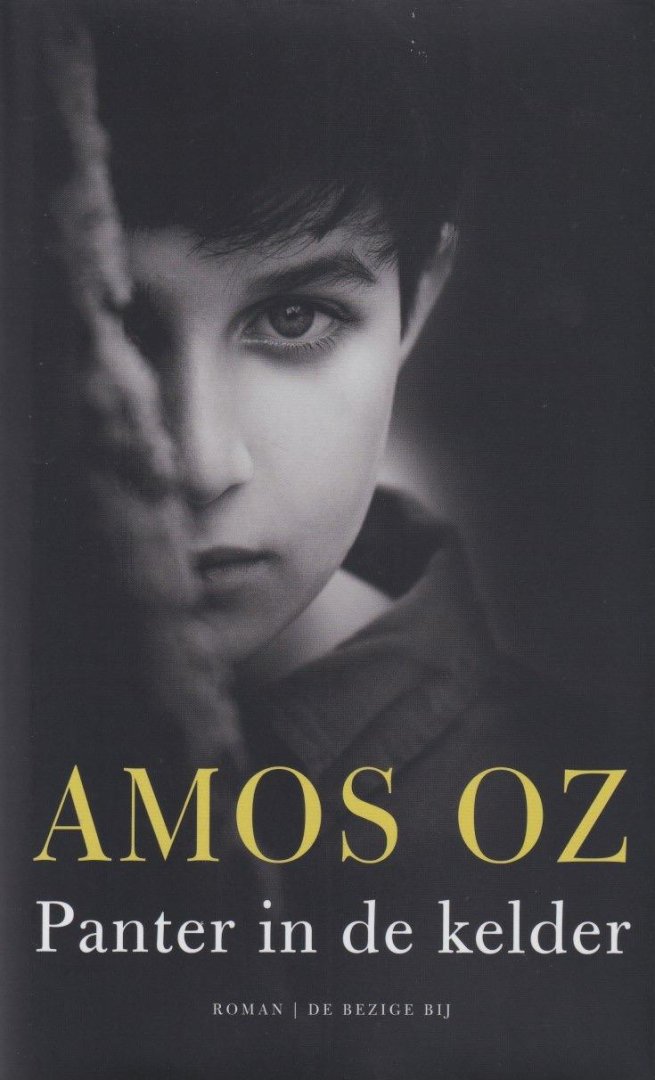 Oz, Amos - Panter in de kelder