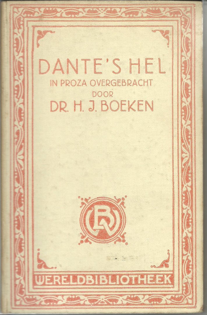 Dante - Dante's Hel