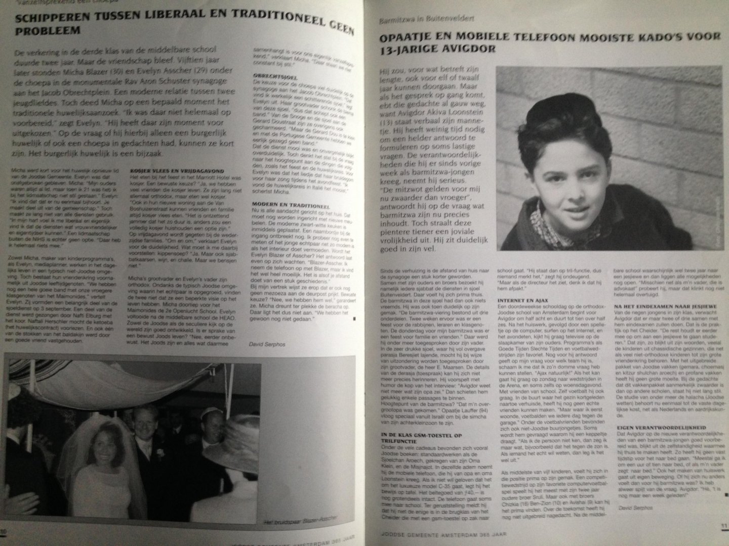  - Hakehilla Special,jubileumnummer tgv het 365-jarig bestaan van de Joodse gemeente Amsterdam