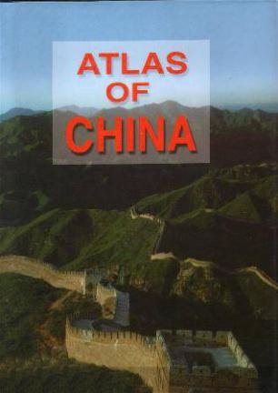 Liu Bin - Atlas of China