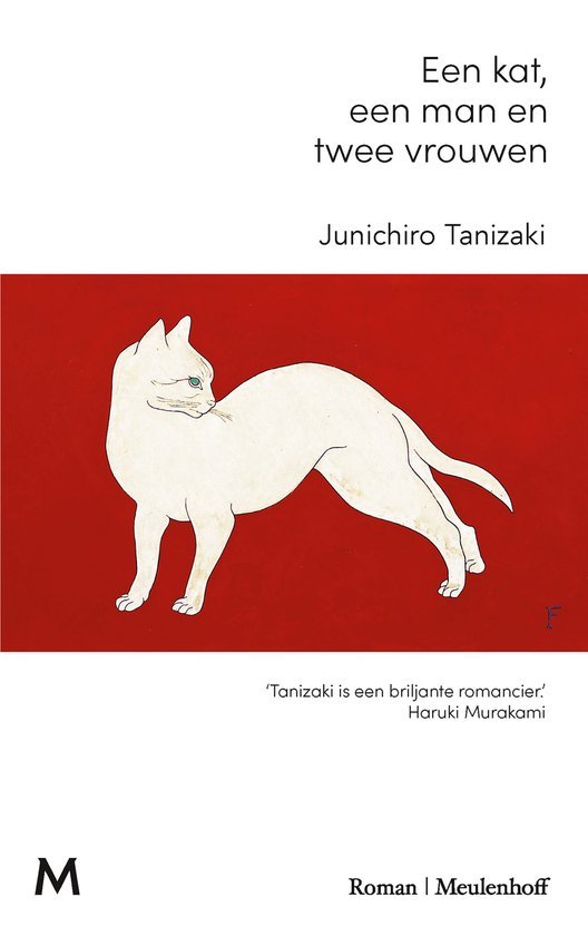 Junichiro Tanizaki - Een kat, een man en twee vrouwen
