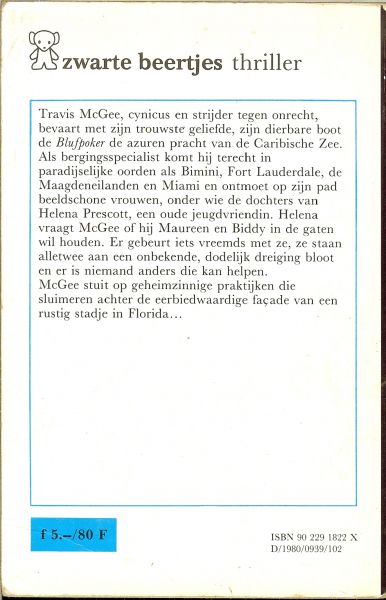 MACDONALD JOHN.D ... Vertaling : H.J. Oolbekkink - HET MEISJE IN HET BRUINE OMHULSEL
