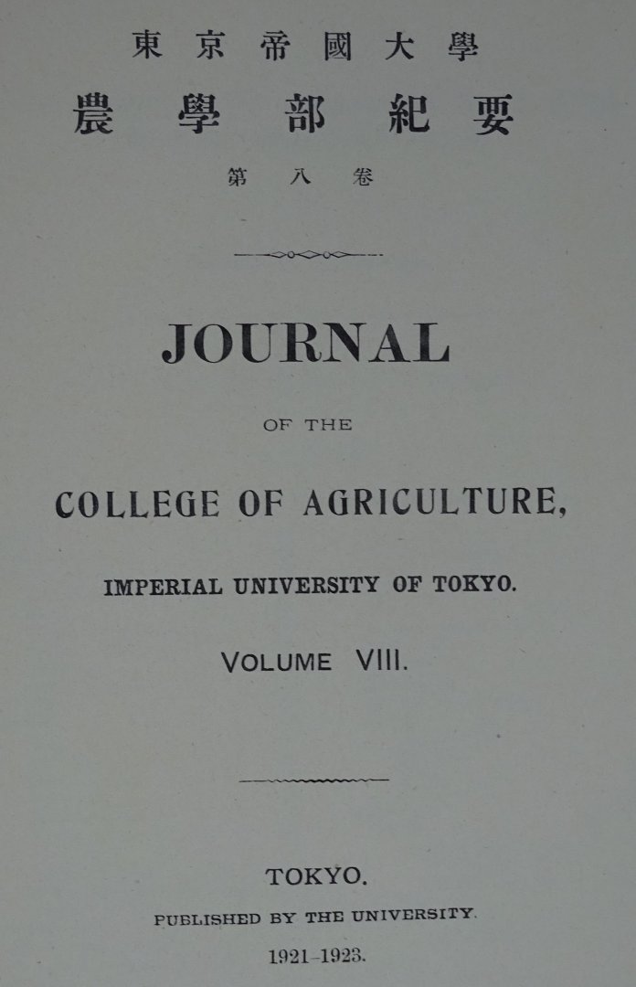 Kishinouye, K. - Scombroid Fishes. REPRINT. Volume VIII. 1921-1923 [ isbn 9061050251 ]