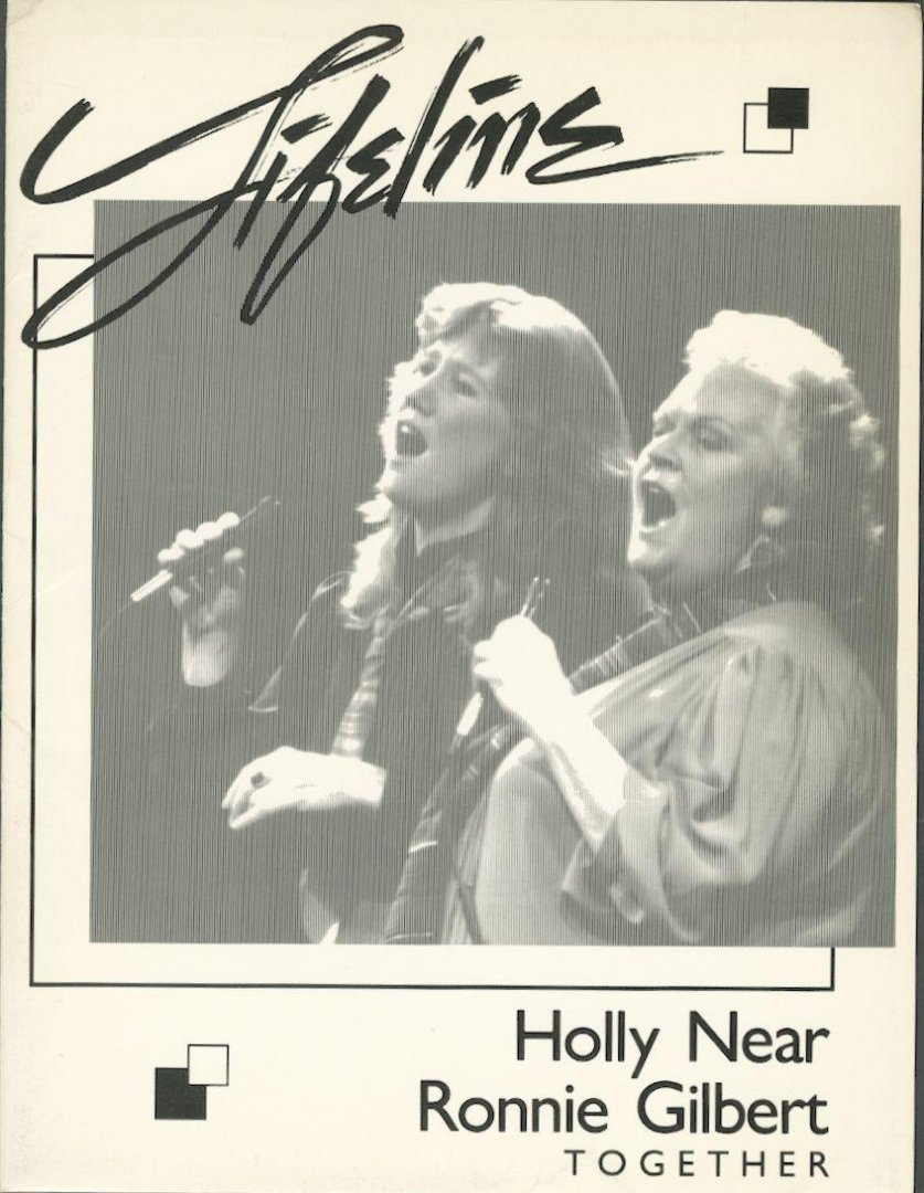 Near, Holly & Ronnie Gilbert - LIFELINE Holly Near, Ronnie Gilbert together
