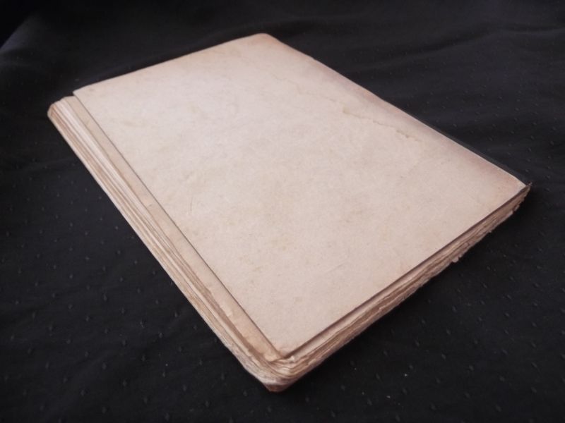 Stamperius, J. - Nieuw leesboek voor de middelklassen der Volksschool, 1e stukje