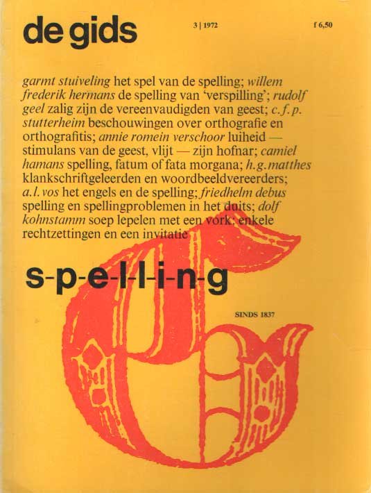 Constandse, H. Mulisch e.a. (redactie), A.L. - De Gids. Algemeen Cultureel Maandblad. Honderdvijfendertigste jaargang, 1972 no. 3