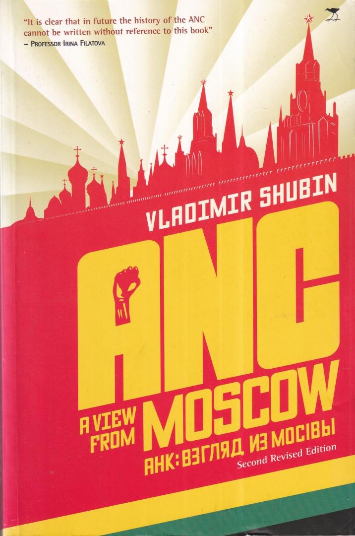 Shubin, Vladimir - ANC: A View from Moscow