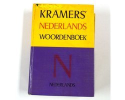 Haeringen - Kramers' Nederlands Woordenboek