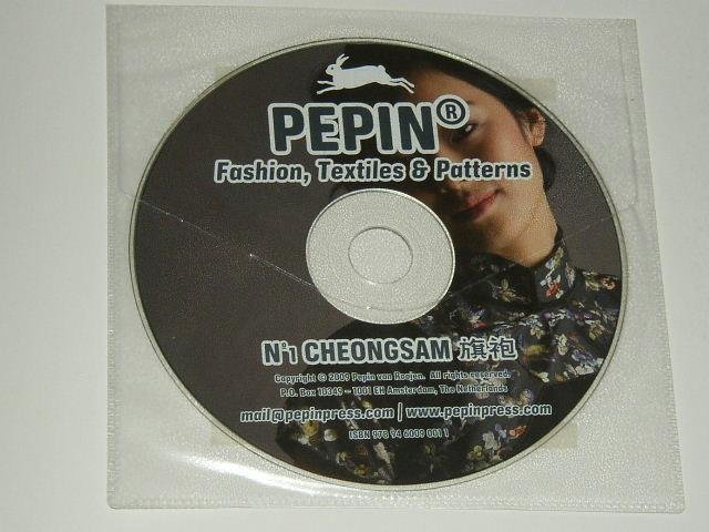 Rooijen, Pepin van - Cheongsam. Pepin. Fashion, Textiles & Patterns No. 1. + CD.   puls twee foto's modeshow / optreden !
