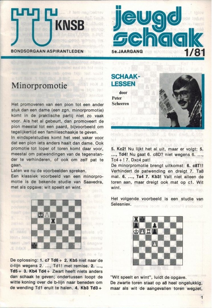 Koninklijke Nederlandse Schaakbond - Jeugdschaak 5e Jaargang 1981 Compleet