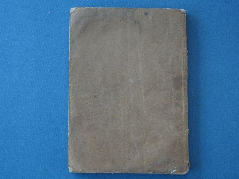 N/A. - Examen van Kiesbekwaamheid. Vraagboek. Opgesteld door het Ministerie van openbaar onderwijs, ter uitvoering van art.23 van de wet van den 24 Augustus 1883