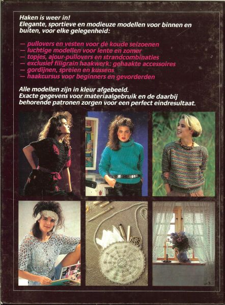 Scheepjeswol  D.S. van Schuppen - Haken. Modieuze en decoratieve haakmodellen.