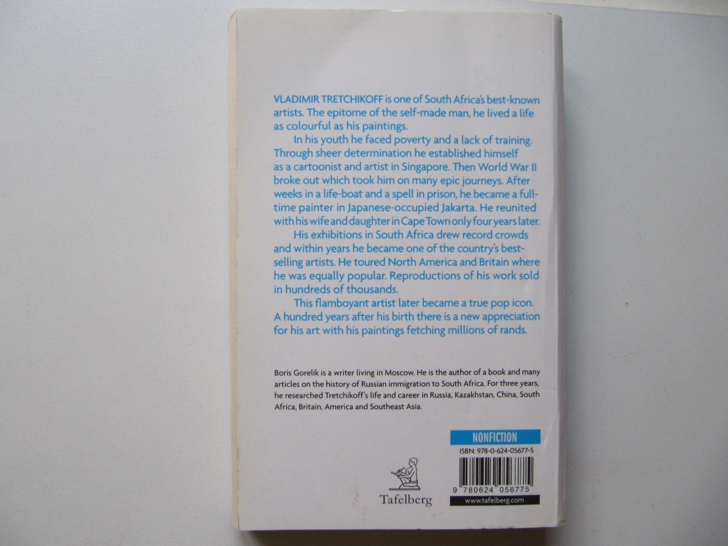 Boris Gorelik - Incredible Tretchikoff