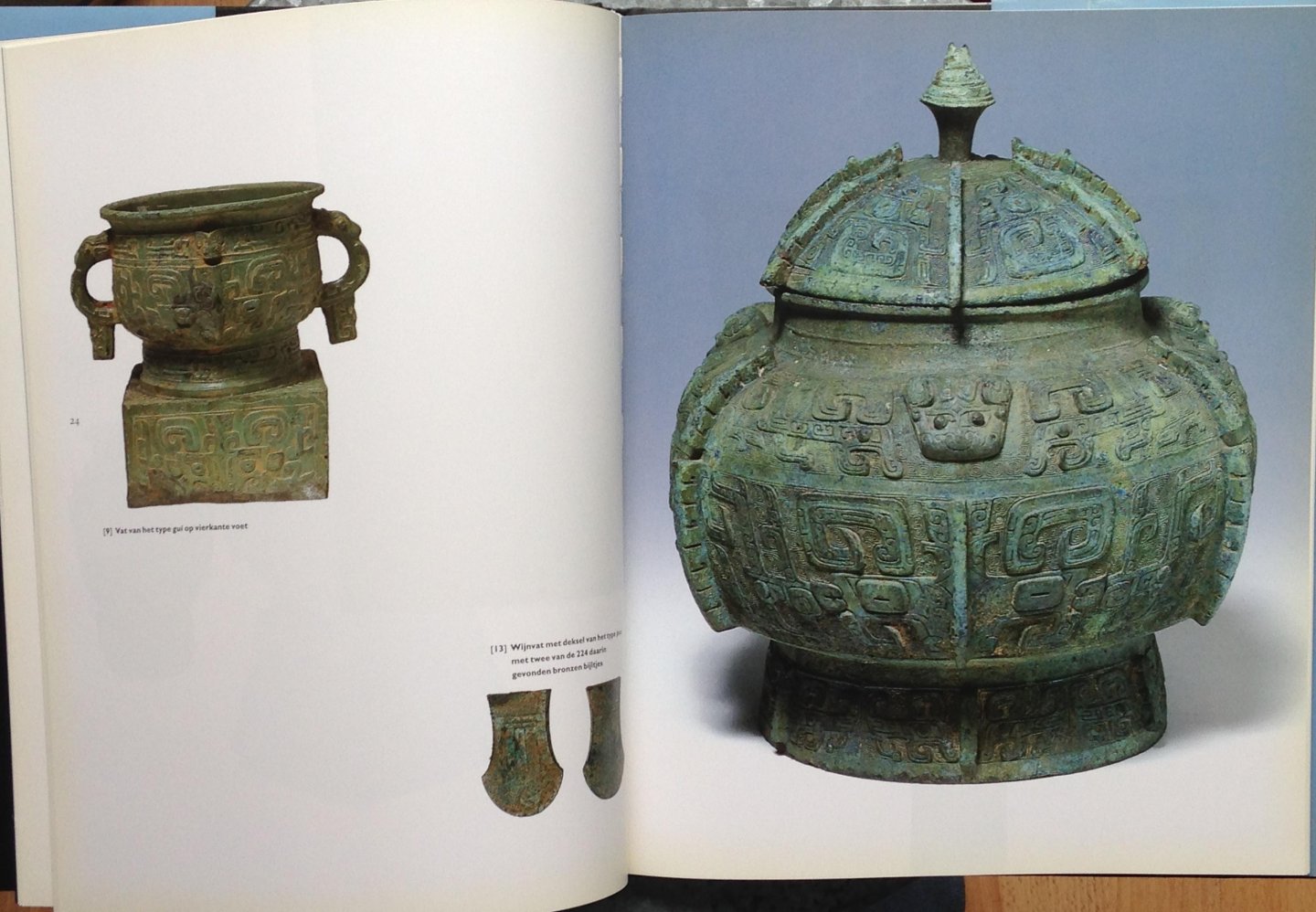 Fontein, Jan - China's verre verleden - Rijke vondsten uit Hunan