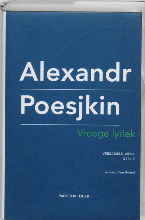 Alexandr Poesjkin - Vroege lyriek