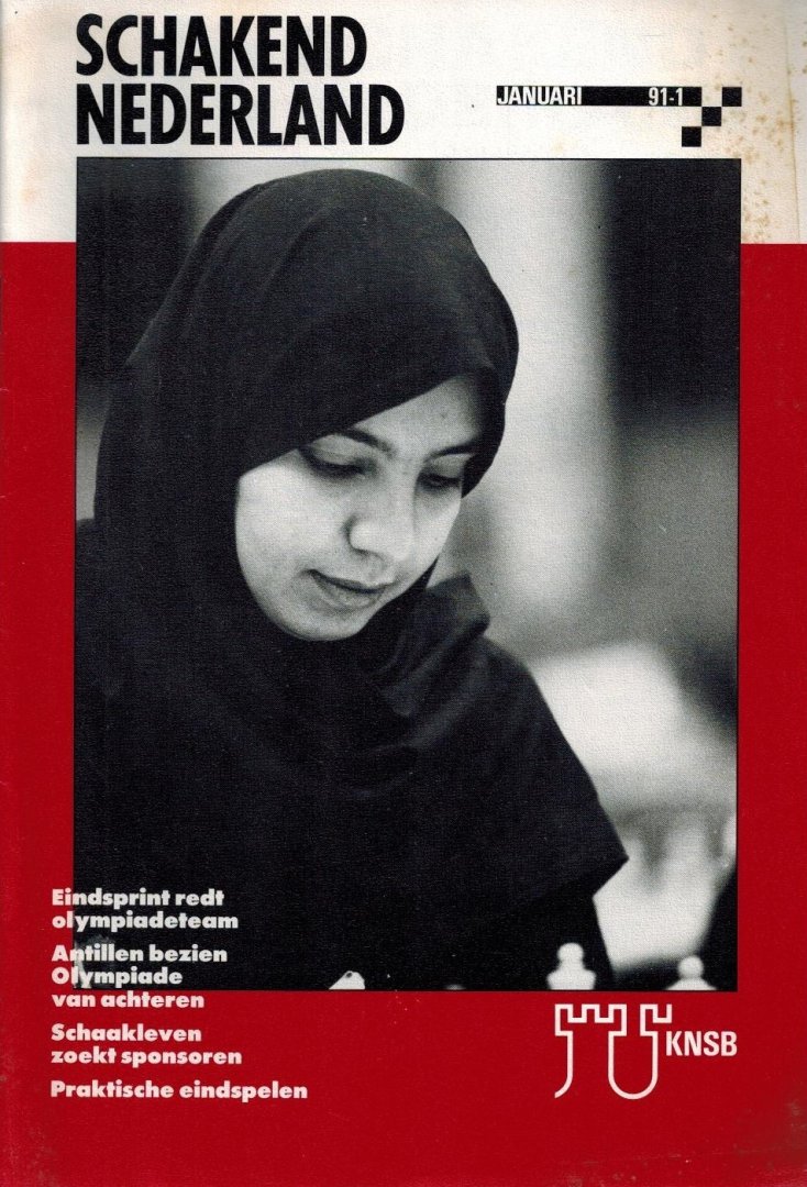  - Schakend Nederland 98e Jaargang Compleet -1991