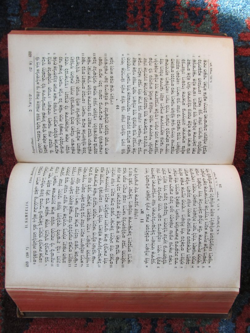  - BIBLIA HEBRAICA ad optimas editiones imprimis Everardi van der Hooght accurate recensa et expressa.