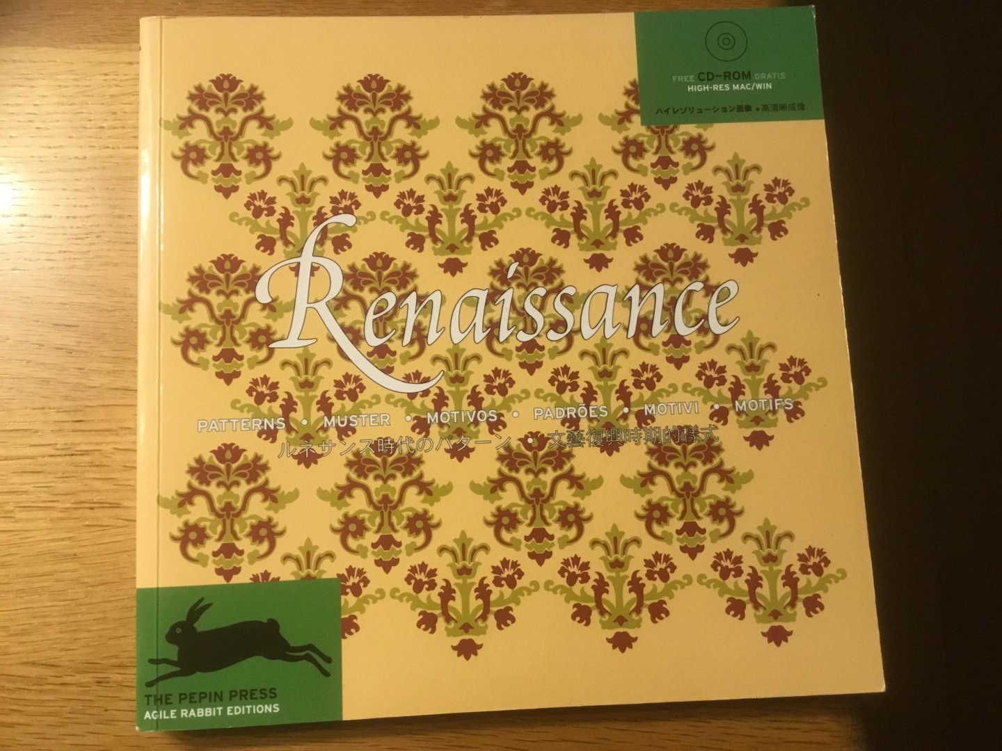 Roojen, Pepin van - Renaissance