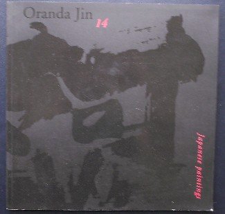 JONG, JON DE, - Japanese paintings. Oranda Jin 14.