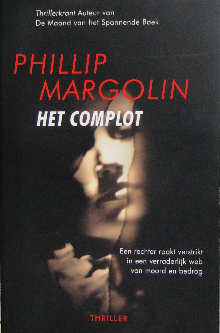 Margolin, Phillip - Het complot
