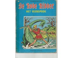Vandersteen - DE RODE RIDDER No 3 - HET VEENSPOOK ( BLAUW )