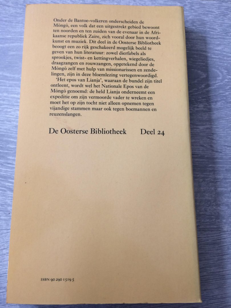 Hulstaert - Epos van lianja / druk 1