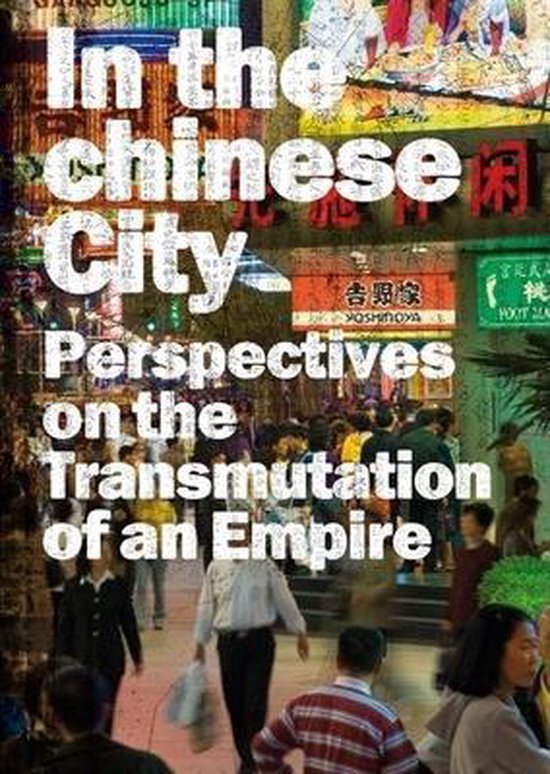 Edelmann, Frederic - In the Chinese City
