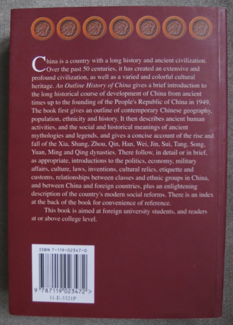 Bai Shouyi - An outline history of China