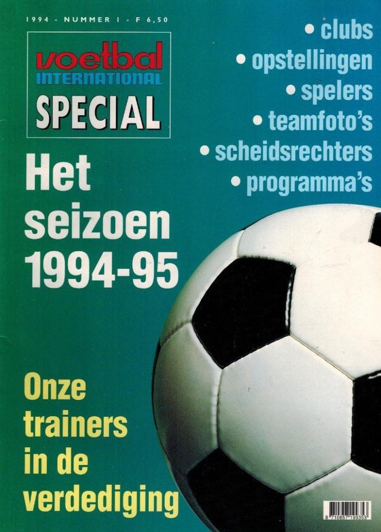 CUILENBORG, Cees van - Het Seizoen 1994-95 -Voetbal International Special