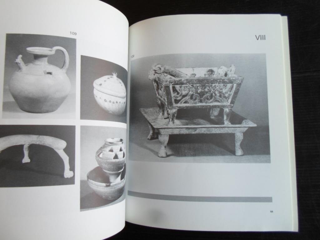  - Catalogus China Opgegraven schatten uit de Volksrepubliek China