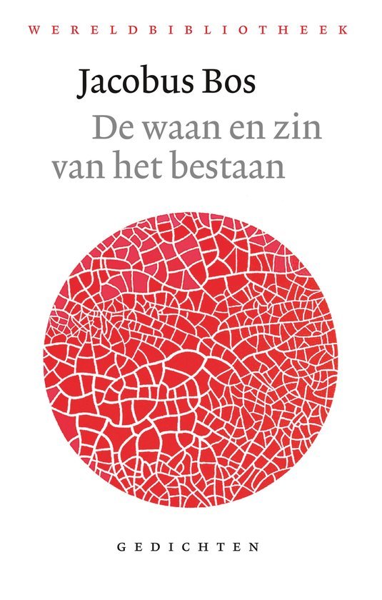 Hoek, S. van der - Blauw/geel omslag
