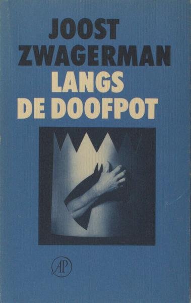 Fontaine Verwey, H. de la. - Uit de wereld van het boek. I: Humanisten, dwepers en rebellen in de zestiende eeuw