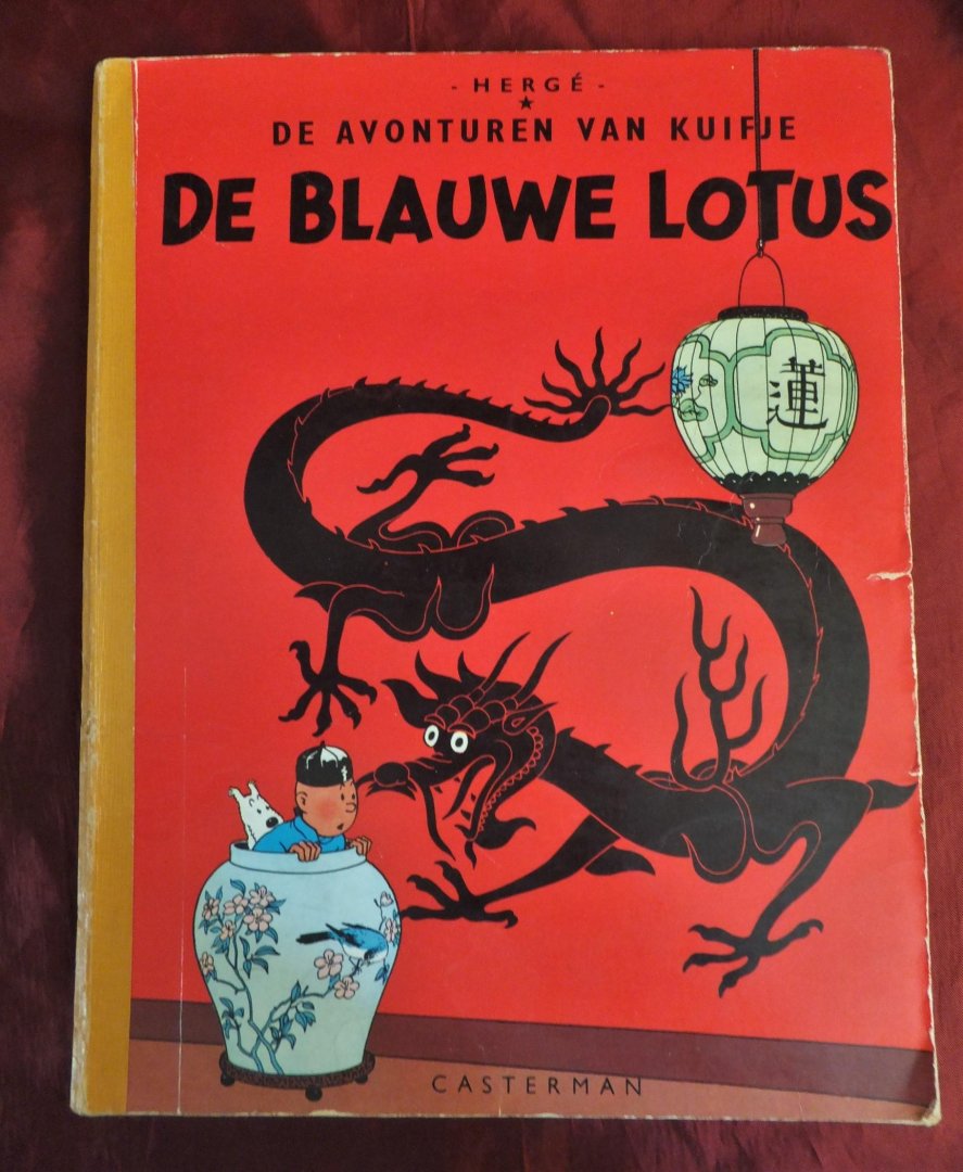 Hergé - KUIFJES met linnen ruggen / 1. Kuifje in Afrika 1963 / 4. De blauwe Lotus 1966 / 9. De geheimzinnige ster 1967 / 11. De schat van Scharlaken Rackham 1965 / 13. De zonnetempel 1969
