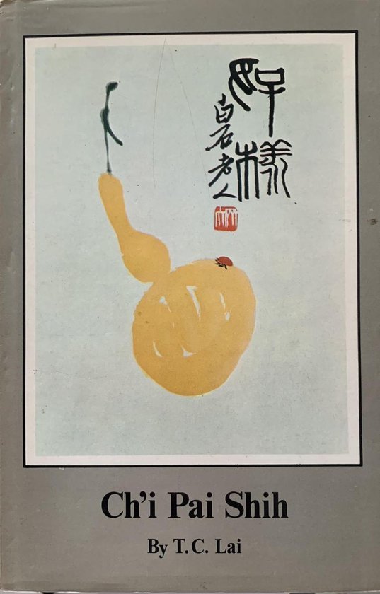  - Ch'I Pai-Shih
