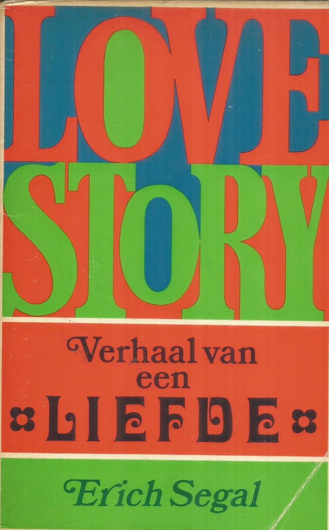 Segal, Erich - Love Story - Een verhaal van een liefde