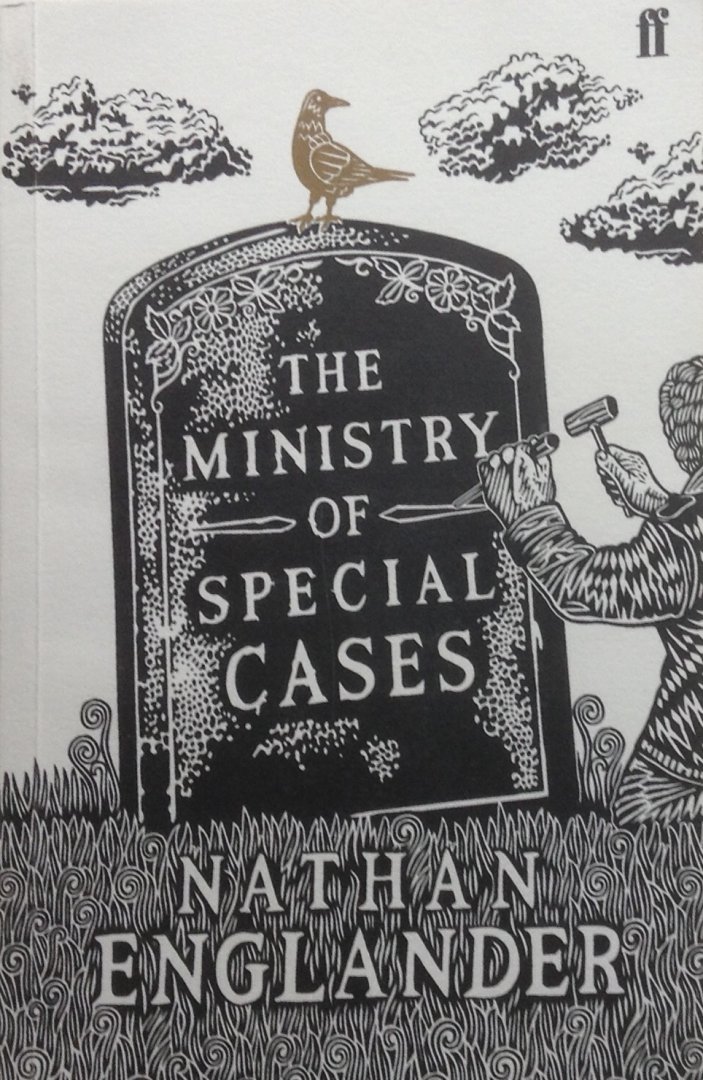 Englander, Nathan - The ministry of special cases