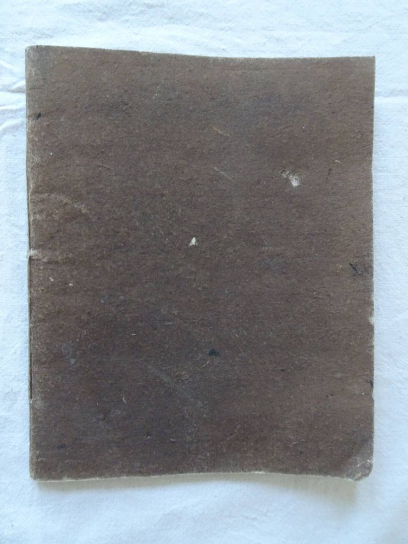 Pyke, Marinus. - Manuscript. Met aantekeningen in de jaren 1804 en 1805.