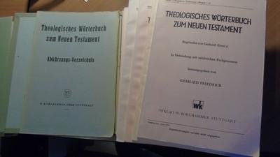 Kittel, Gerhard - Theologisches Wörterbuch Zum Neuen Testament