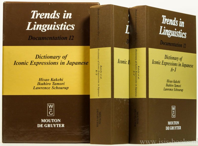 KAKEHI, H., TAMORI, I., SCHOURUP, L. - Dictionary of ionic expressions in Japanese. With the assistance of Leslie James Emerson. Complete in 2 volumes.