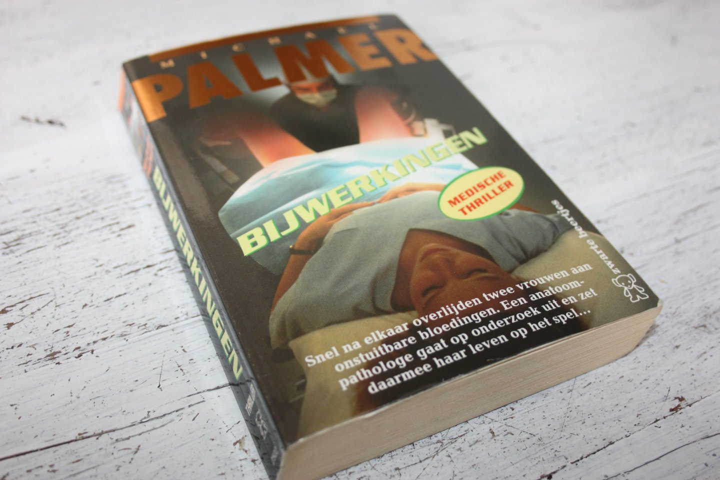 Palmer, Michael - BIJWERKINGEN