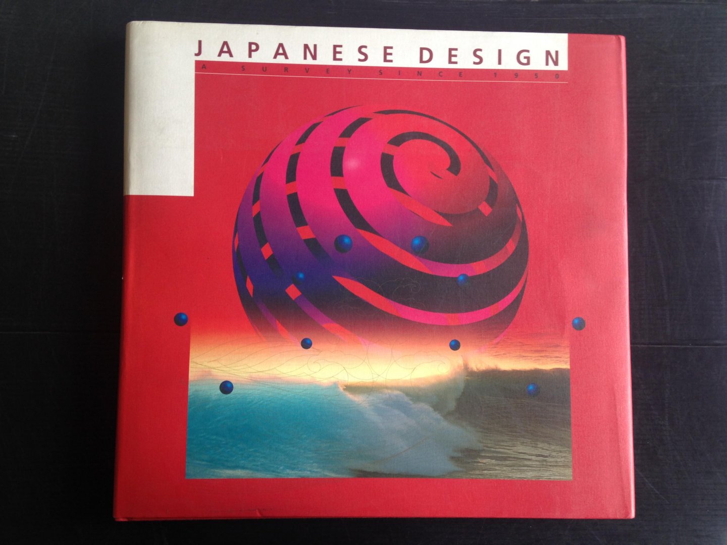 Hiesinger, Katheyn B. & Delice Fischer - Catalogus Japanese Design, A Survey Since 1950