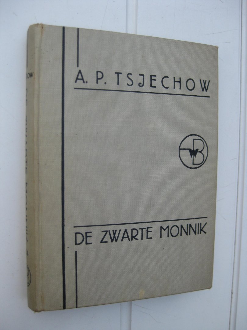 Tsjechow, A.P. - De zwarte monnik (Tsjernyj monach).