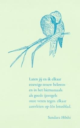 HÔSHI, Sandara - Kawasemi (Met een Nederlandse vertaling).