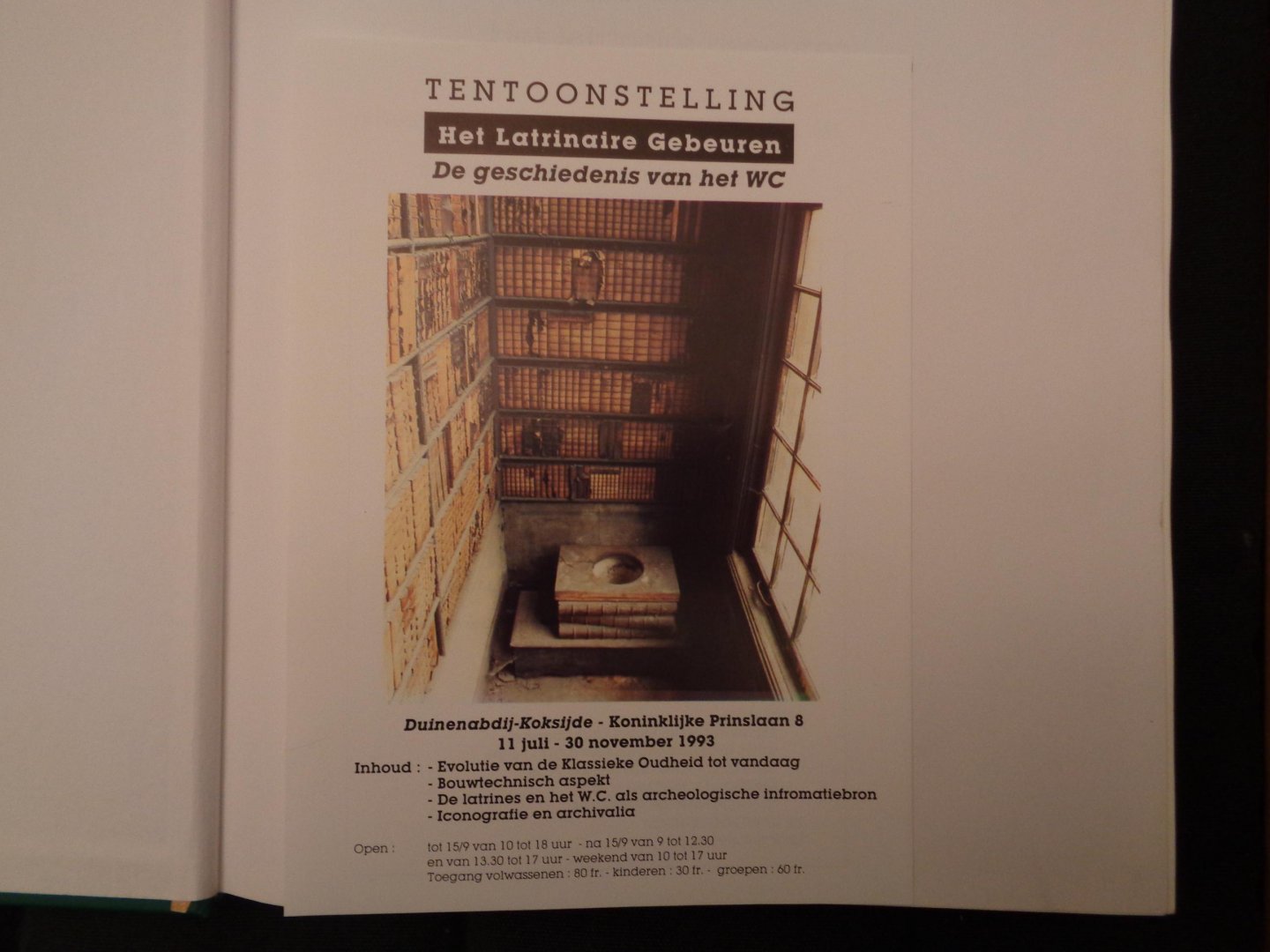 danny lamarcq - het latrinaire gebeuren