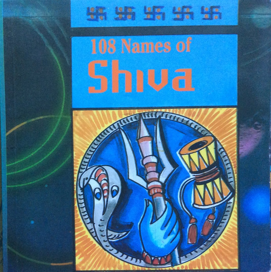 Kumar, Vijaya - 108 names of Shiva