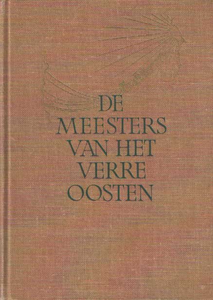 Spalding, Baird T. - De Meesters van het Verre Oosten. Leven en leer