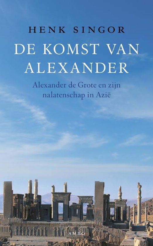 Singor, H.W., TextCase - De komst van Alexander